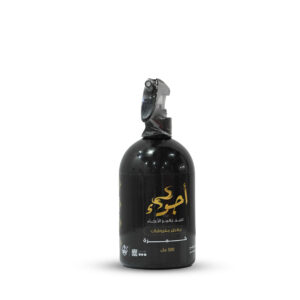 "أجواء – خمرة" – فخامة العطر الشرقي في كل ركن