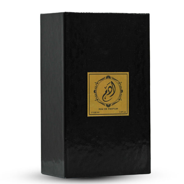 "آدم – رقم 12" – عبير يُشبه دفء اللقاء في برد الشتاء - Image 2