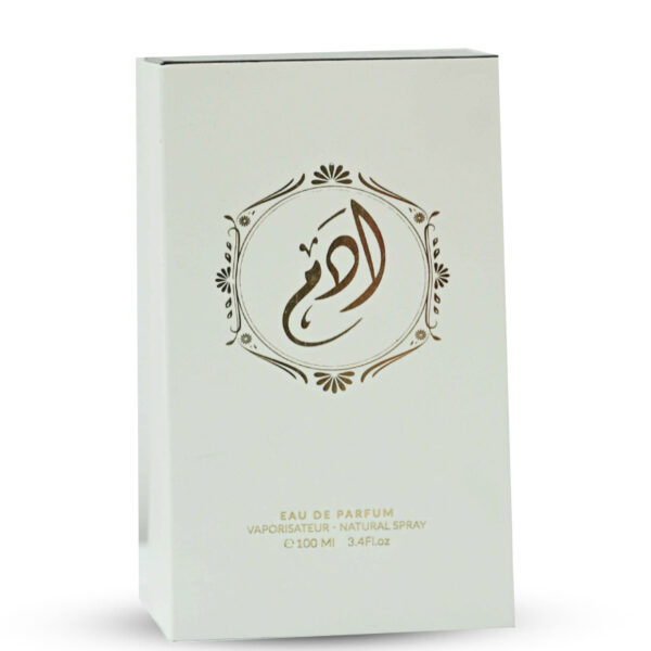 "آدم – رقم 12" – عبير يُشبه دفء اللقاء في برد الشتاء - Image 3